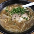 らぁ麺亭 笑和のロゴ