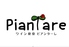 Piantare ピアンターレ 福島のロゴ