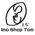 Imo　Shop　Tomのロゴ
